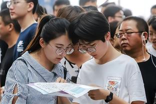 德甲开局不败场次排名：拜仁28场居首，本赛季药厂23场并列第三