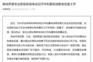 曼联在弗格森执教下21个赛季主场仅失利34场，其卸任后已失利35场