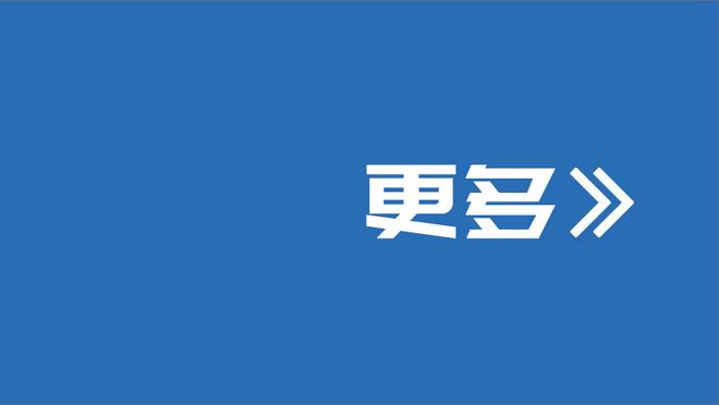 进攻状态不俗！文班亚马半场11中6拿下15分2助 没篮板进账