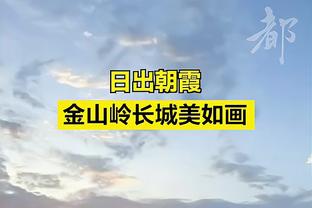 效率极高！莺歌21投13中砍34分8板7助 正负值高达+45！