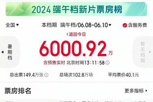 意媒：马洛塔续约后年薪约150万欧元，将成为意甲最高薪管理人员