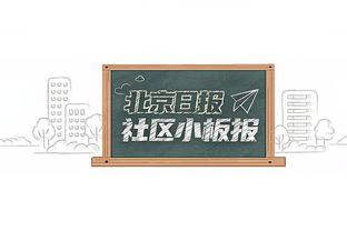 马德兴：沙特4队全部晋级亚冠西亚区八强，大肆“砸钱”有效果